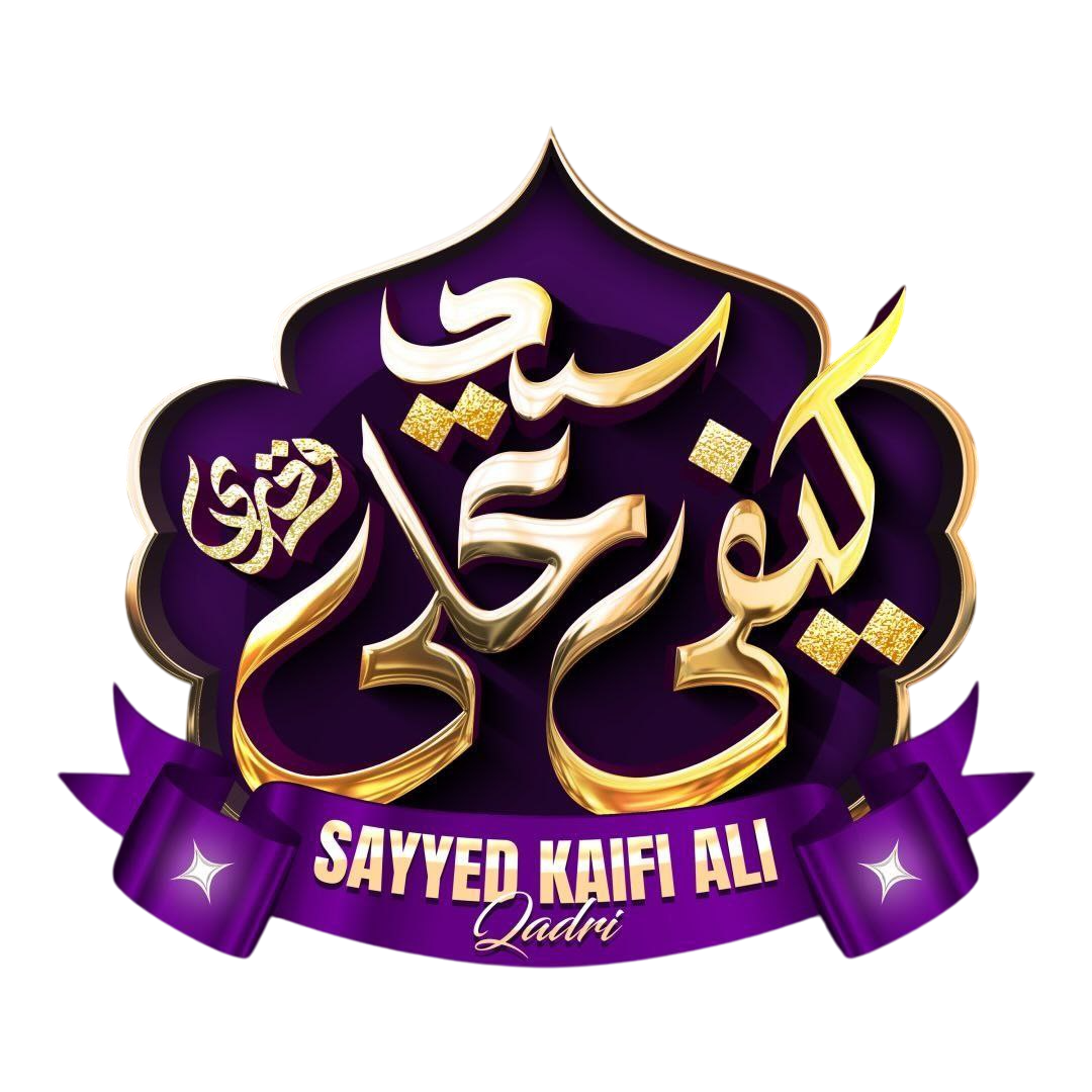Sayyed Kaifi Ali Logo Png